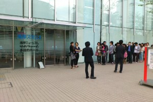 FxCam_1304220102512_s