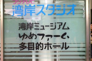 FxCam_1304226318656_s