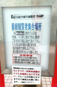 FxCam_1304226539784_s