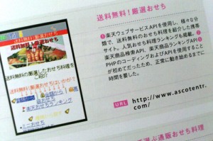 FxCam_1306058136587_s