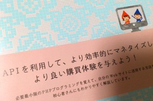 FxCam_1306058373214_s