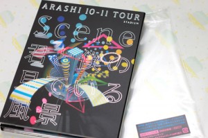 arashi22