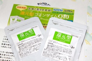 coenzyme_q10