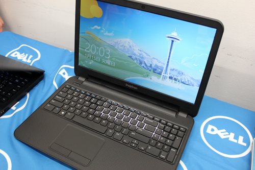 Inspiron 15R Special Edition 