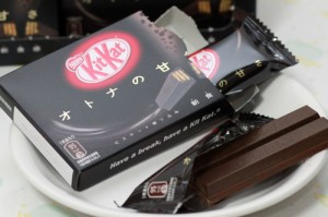 kitkat