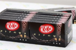 kitkat3