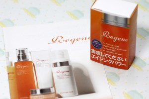 regene2