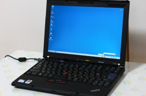 thinkpad