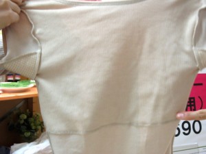 undershirt-inner8